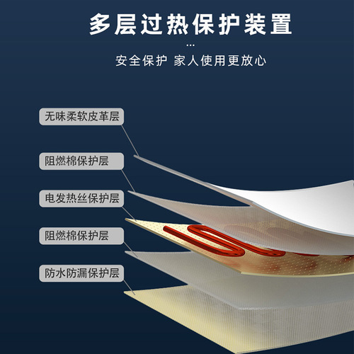 Hot compress fat-removing belt, lazy hot compress bag, abdominal and waist fat-removing machine, far-infrared electric massager, sweat heating belt