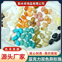 12*20mm��������ֱ�״�����pɫ�鮐������܇���|diy�Ʒ���