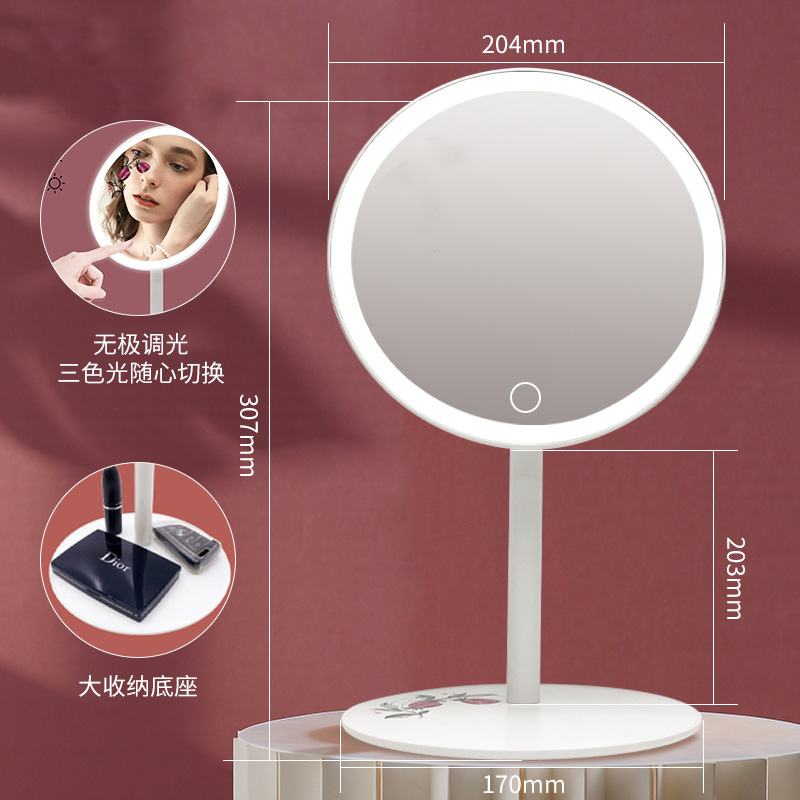 2022 nueva ronda de escritorio vestidor espejo inteligente con luz belleza regalo de almacenamiento portátil de escritorio LED espejo de maquillaje