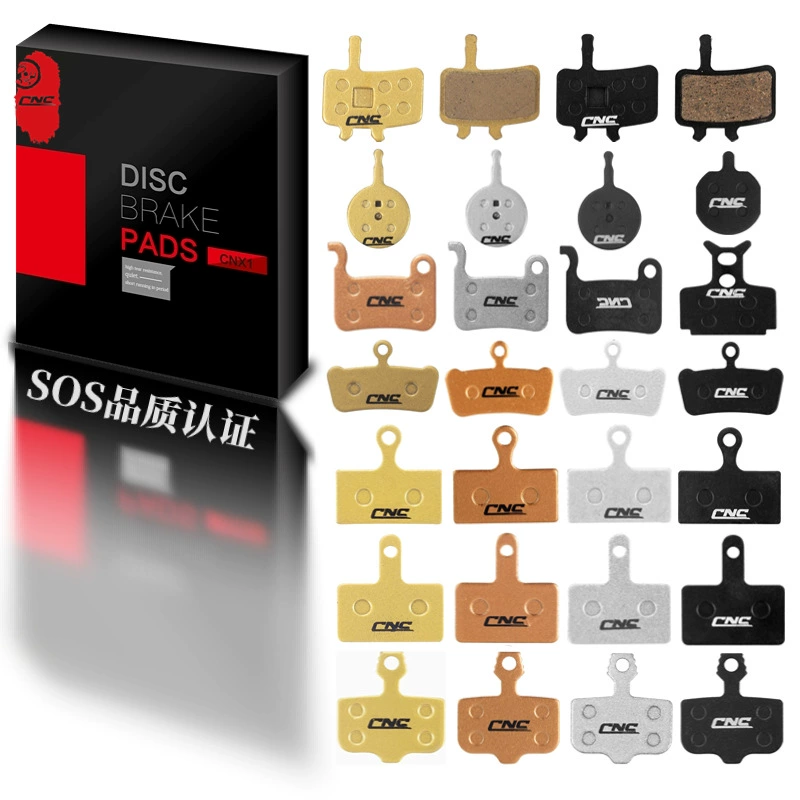 Подкладка для шоссейного горного велосипеда с ЧПУ, листовая смола, полуметаллические цельнометаллические колодки для дисковых тормозов, Аксессуары для велосипеда