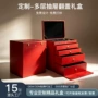 婚庆定制展示翻盖pu皮盒