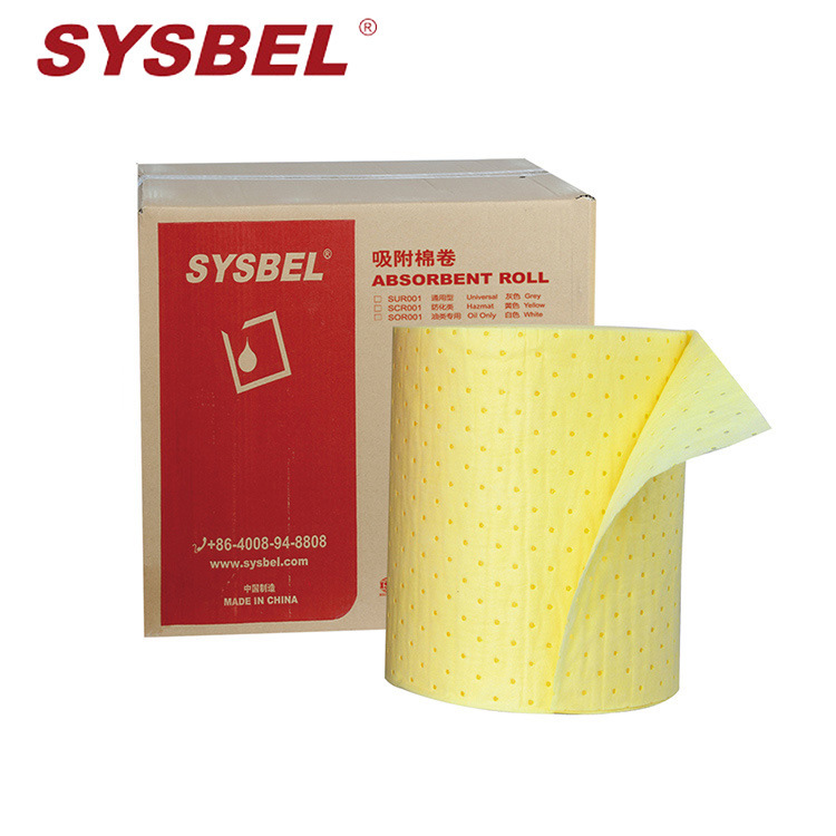 西斯贝尔SYSBEL重型防化类吸附棉卷