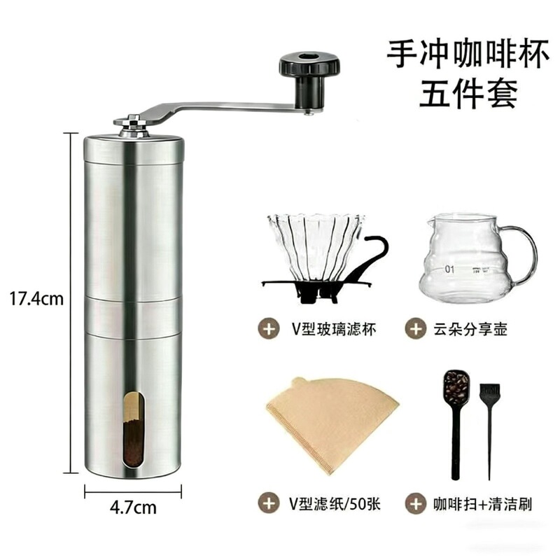 Hand-cranked coffee grinder, small manual grinder, stainless steel coffee machine, portable coffee bean grinder for home use Hand-cranked coffee grinder, small manual grinder, stainless steel coffee machine, portable coffee bean grinder for home use