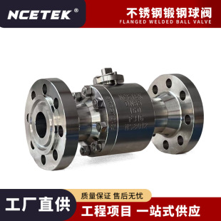 Q41F-1500LB�߉����yF304/F316L���P����y�ߜظ߉��䓷��m���y