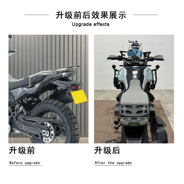 Suitable for CFMOTO 1000MTX modified rear rack tail box rack 800mtx aluminum alloy luggage rack weight-reducing accessories