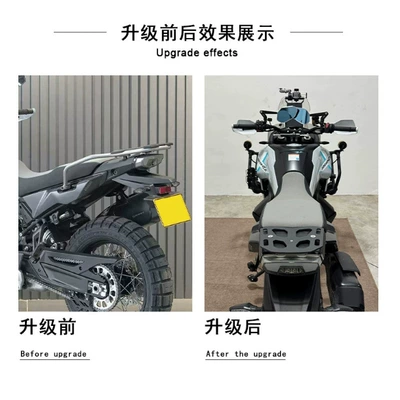 800mtx aluminum alloy luggage rack – Motorcycle frame