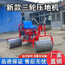 ƽؙCؙ͉CСش󽪴[늄ӉCm¿