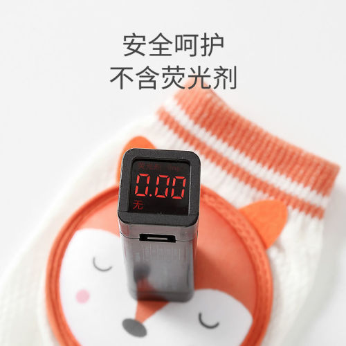 Children's knee pads, summer mesh breathable, infant and toddler anti-fall, infant and toddler baby crawling mid-tube knee pads