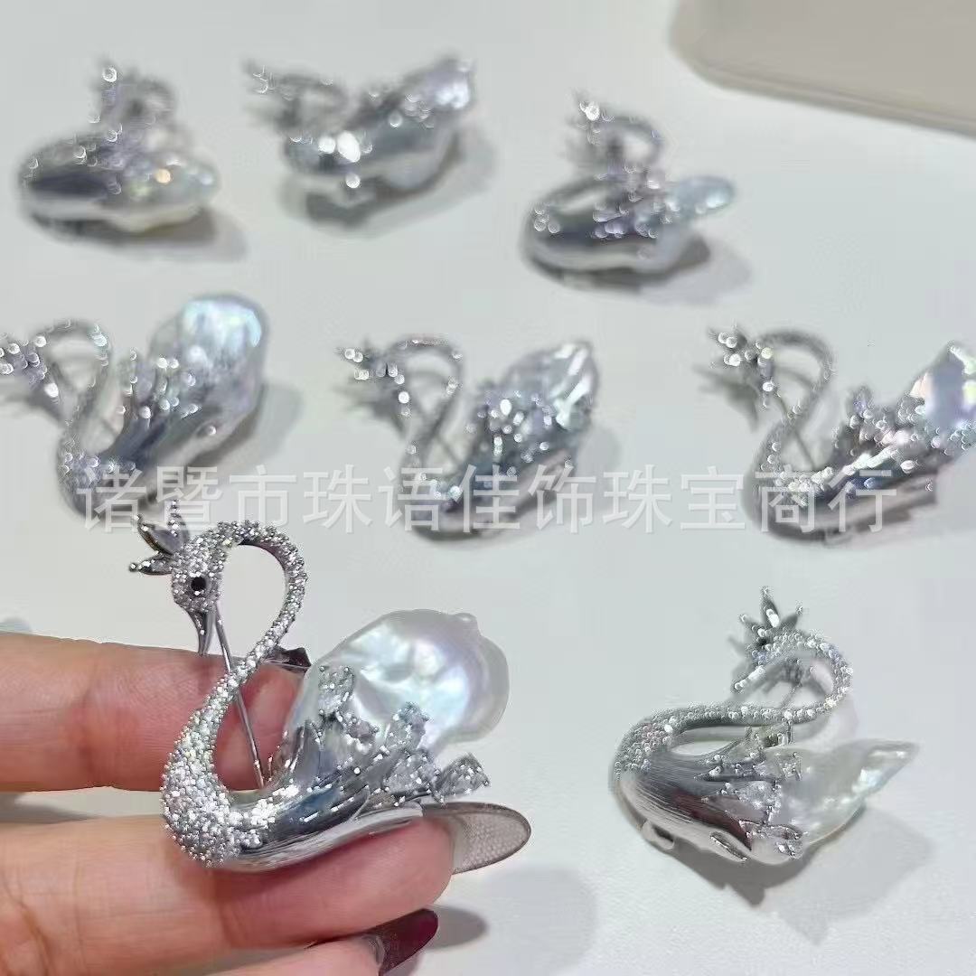 DIY Accessories Baroque Swan Brooch Gold and Silver Pin Special-Shaped Pearl Corsage Empty Brooch Accessories for Women