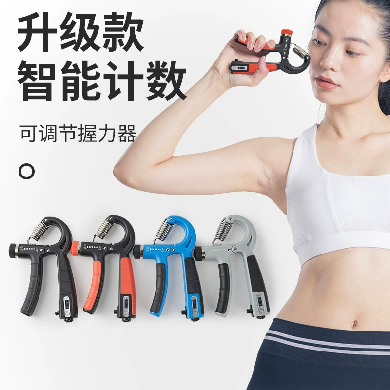 Фабрика прямых продаж счетчик ручного тренажера профессиональный браслет 5-60KG Регулируемый портативный