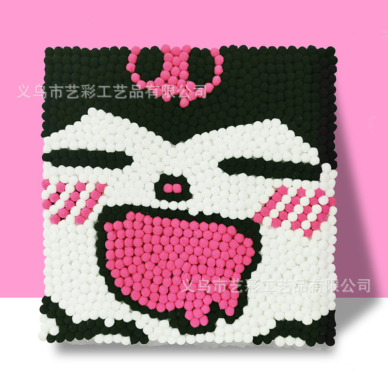 インターネット有名人の同じスタイルの子供用毛玉絵画 DIY 手作りクリエイティブ絵画 30*30 生産材料露店ホット販売子供のおもちゃ|undefined
