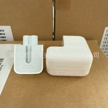 �m���O��ƽ��iPad�����12W�m����USB�ӿ�2.4A����^