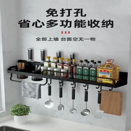 浴室角架;毛巾环/杆/架;卫浴置物架