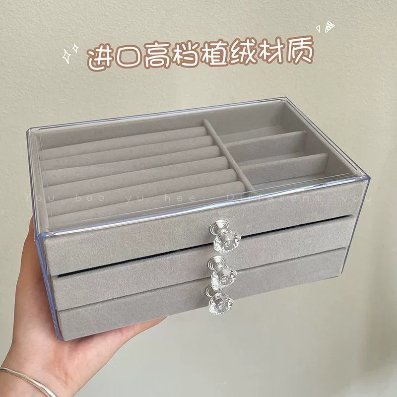 Acrylic storage system, earrings, necklace, ring, accessory, storage box, 2024 years