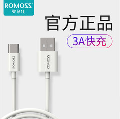 Romans 3A 高速充電ケーブル 18 ワット Huawei 社 Android 短くて長い Apple 15 ユニバーサル TYPE-C データケーブルに適しています