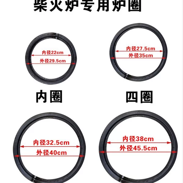 Furnace ring stove cover firewood stove accessories full size furnace ring cast iron ring cover plate washer iron ring flange plate thickening