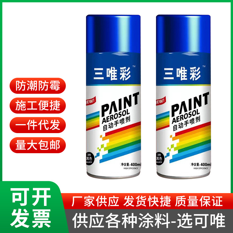 主图10.jpg