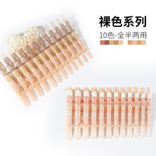 24Ƭ�羳��ɫ������Ƭ�ļ������޺�ָ����Ƭ��͸����ɫ��Ʒ�ɲ�ж