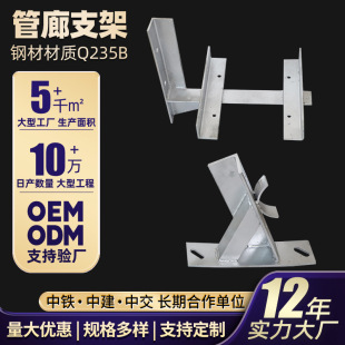 �S�����a��\��|֧���мܵ��F��|֧�������֧����������֧��