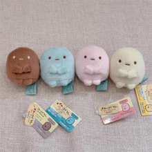 日本San-x角落生物四色圆子炸虾手玉迷你毛绒公仔摆件玩偶礼物