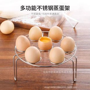 304���P������ܶ๦�ܼӺ���ÏN���������ܸ�ˮ������_�u����