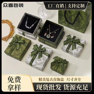 ����Gɫ�������w�����Y�Ʒ�н�ָ����朵������b���錚��