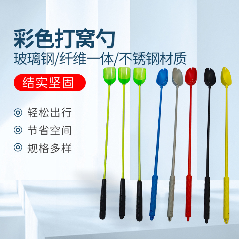 Colored bait throwing spoons stainless steel bait throwing spoons…