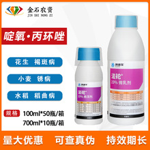 �Ƶ��A�Ű�� ���h����������P���������ڰ߲��rș������100ml