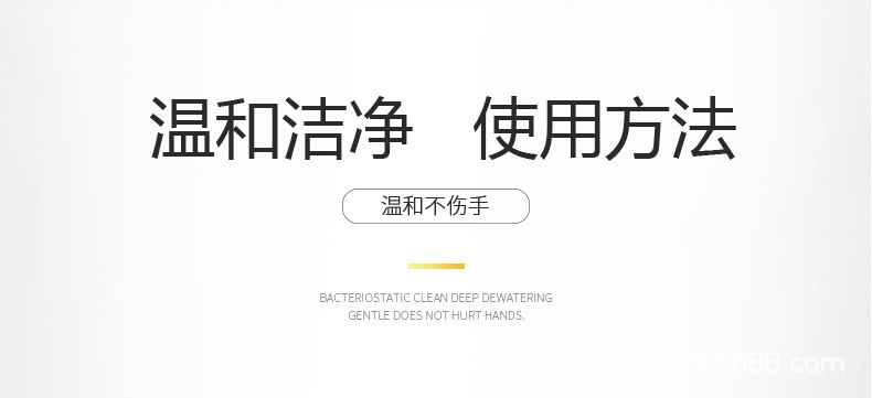 详情副本_16.jpg