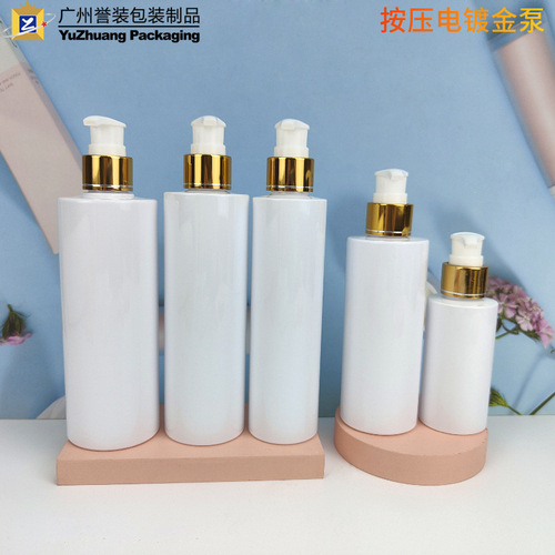 24-tooth 100ml lotion bottle with white pump head shower gel bottle, 500ml shampoo bottle, and repackaging bottle