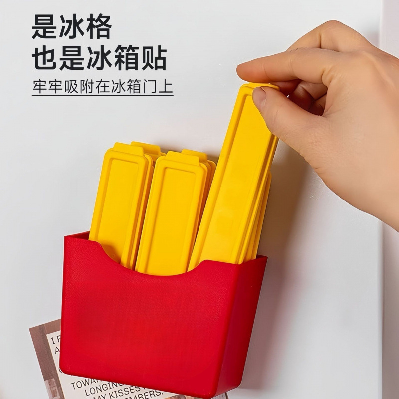 French Fries Ice Cube Mold Long Strip Ice Cube Tray Household Silicone Press Ice Maker Magnetic Absorption Refrigerator Ice Tray