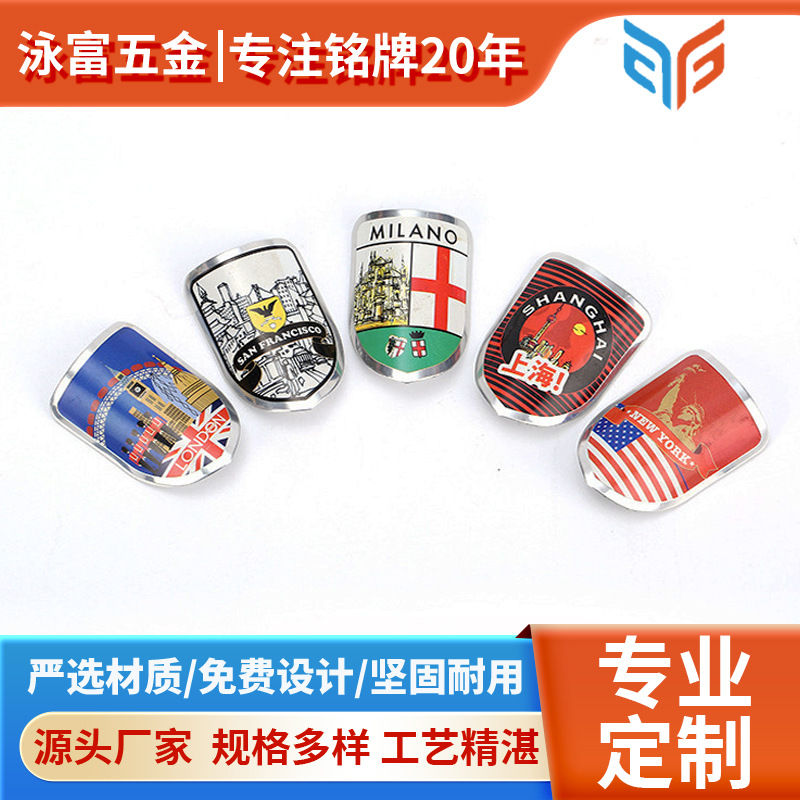 Customized Car Decorations, Electric Vehicle License Plates, Metal Car Logos, Electroplated Aluminum Alloy Signs, Logo Nameplates