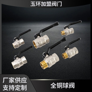 �S��ֱ���羳����ˮ���^�S�~���ݼy��·С�y�T�S�~���y����y�T