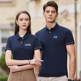 夏季POLO衫定制工作服t恤短袖企业工装刺绣广告文化衫衣服印logo