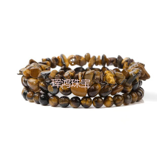 �W���羳�����Ʒ 6mm��Ȼʯ��朷۾����۬��ʯ�M�����b�����ִ�