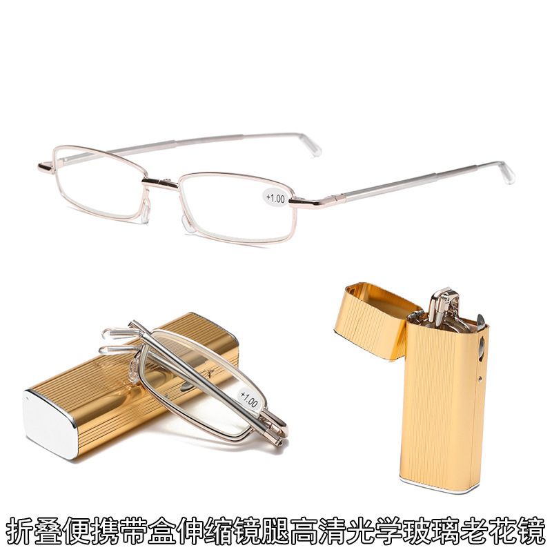 New Style Reading Glasses for Men, Pocket Antenna Reading Glasses, High-Definition Ultra-Light Women's Reading Folding Portable Reading Glasses