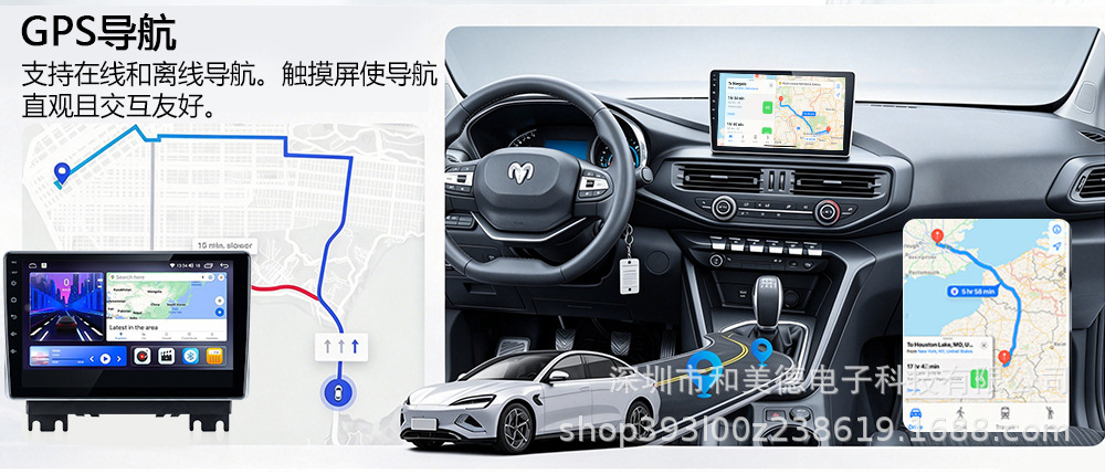 Cross-Border Applicable to 26 Models of Dodge 1200 Car Navigation All-In-One Devices with Wireless Carplay, Smart Audio-Visual, Gps, and Bluetooth
