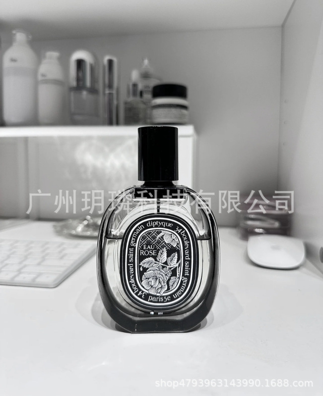 外贸跨境爆款品牌正装香水可可小姐邂逅旷野真我花漾甜心拿破仑ml|undefined