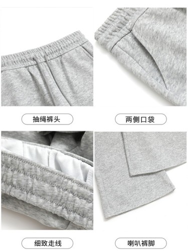 Women's Spring and Autumn New Lazy Casual Sport Waist Slimming Flared Wide Leg Pants