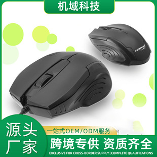 �о����С���FV55�̄ռ����k��̨ʽ�Pӛ����X�о����Դ�^���l