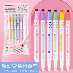 Jin Wanyuan 0548 Double Head Lace Pen Magic Stamp Pen Diary Sketching Outline Pen Highlighter 