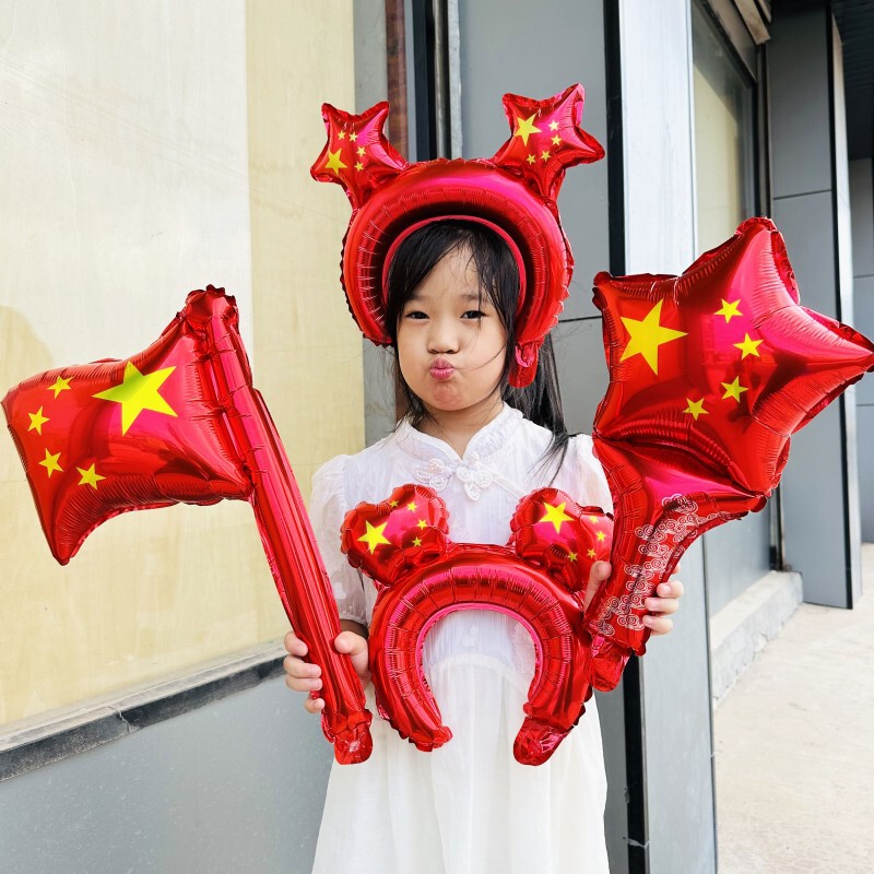 十一国慶節風船デパート活動五星紅旗手持ち棒アルミ膜国旗頭箍幼稚園プレゼント|undefined