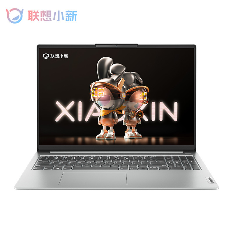 Lenovo Xiaoxin 16 2023 Ryzen Edition 16inch Thin and Light Laptop Cirrus Gray