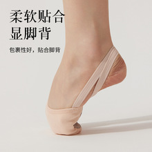 艺术体操鞋成人女半截练功鞋半脚掌舞蹈鞋女足尖芭蕾半脚鞋儿童鞋
