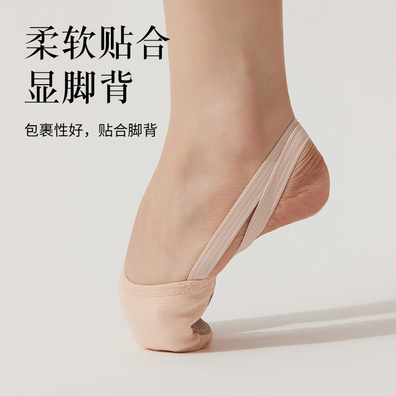 Rhythmic Gymnastics Shoes for Adults, Half-Length Practice Shoes, Half-Foot Dance Shoes, Women's Pointe Ballet Half-Foot Shoes, Kidsren's Shoes