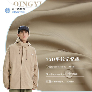 �F؛75D�޸з�ӛ��ƽ�y���� �ﶬ��q���޷��_�h��]��ˮ����