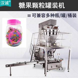 �����ǹ��b�C �������w�����b�C �ʶ��ʺ���Ͱ�b�ԄӷQ�����a��