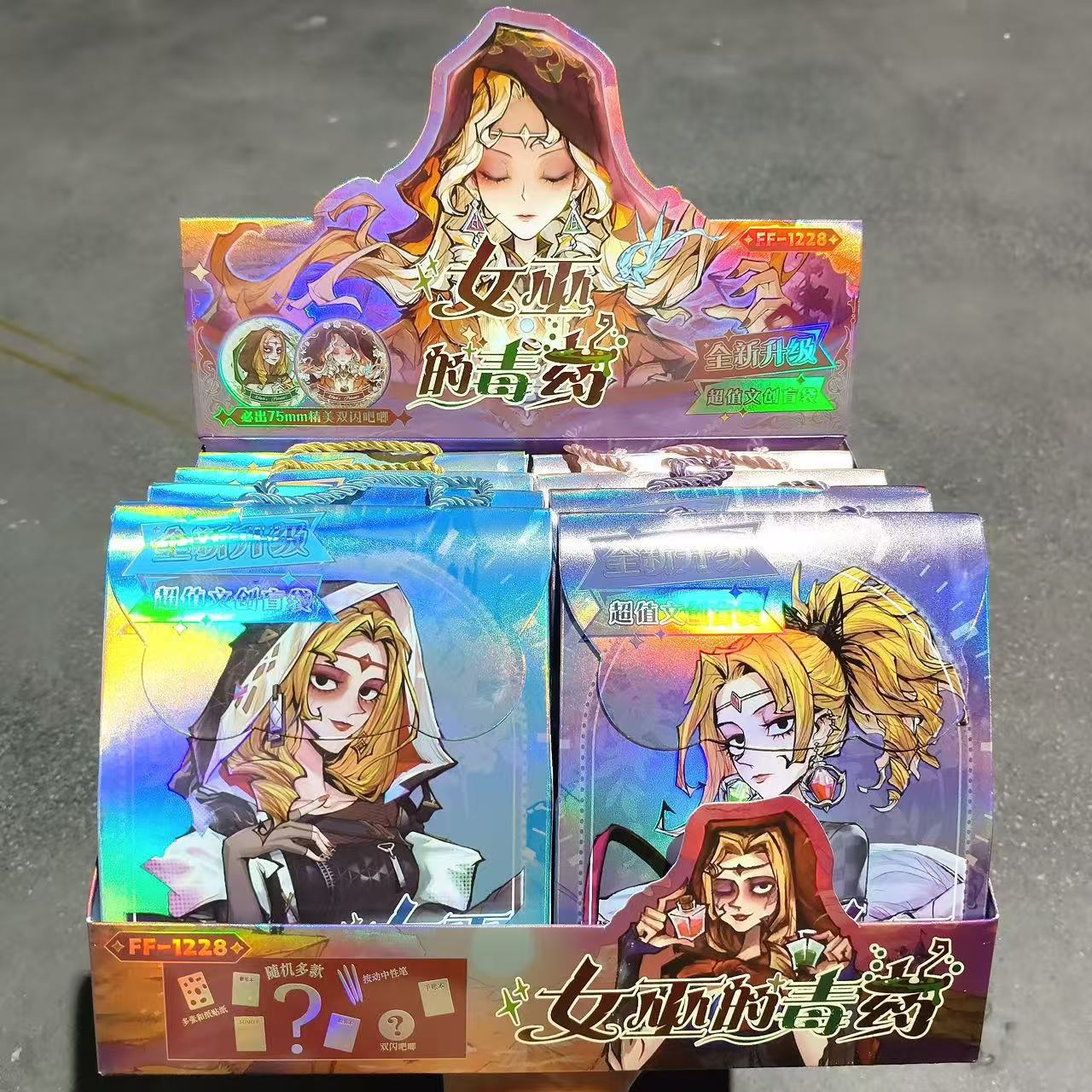 Nuevo ángel de tela sorpresa bolsas ciegas dibujos animados lindos Wenchuang bolsas de moda para jugar tela papelería caja ciega regalos