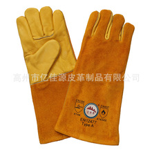 ������늺����� ţƤ�ڱ�����AB������14��35�����������l