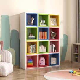幼儿园格子柜组合书架书柜儿童玩具收纳柜落地家用置物宝宝收纳架